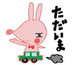 The rabbit which has the evil eyes. sticker #10967467