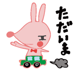 The rabbit which has the evil eyes. sticker #10967467