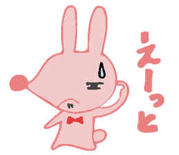 The rabbit which has the evil eyes. sticker #10967468