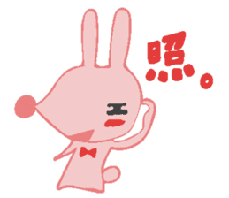 The rabbit which has the evil eyes. sticker #10967469