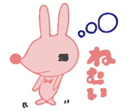 The rabbit which has the evil eyes. sticker #10967470