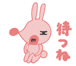 The rabbit which has the evil eyes. sticker #10967472