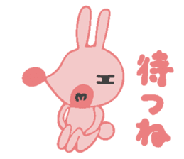 The rabbit which has the evil eyes. sticker #10967472