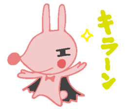 The rabbit which has the evil eyes. sticker #10967473