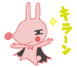 The rabbit which has the evil eyes. sticker #10967473