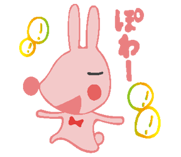 The rabbit which has the evil eyes. sticker #10967474