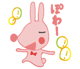 The rabbit which has the evil eyes. sticker #10967474