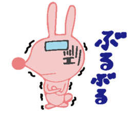 The rabbit which has the evil eyes. sticker #10967479