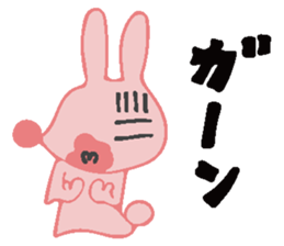 The rabbit which has the evil eyes. sticker #10967480