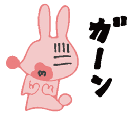 The rabbit which has the evil eyes. sticker #10967480