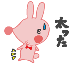 The rabbit which has the evil eyes. sticker #10967485