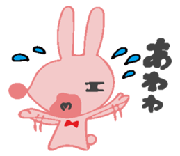 The rabbit which has the evil eyes. sticker #10967486