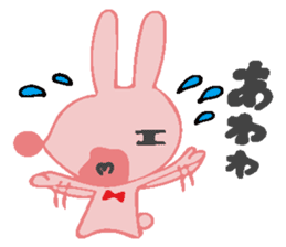 The rabbit which has the evil eyes. sticker #10967486