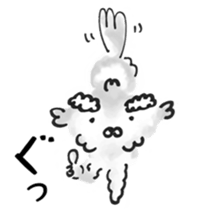 OFFICE DOG "Kuu-san" sticker #10967488