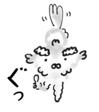 OFFICE DOG "Kuu-san" sticker #10967488