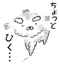 OFFICE DOG "Kuu-san" sticker #10967490