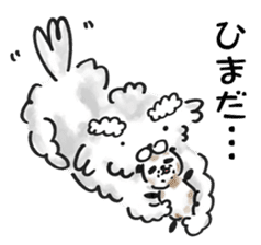 OFFICE DOG "Kuu-san" sticker #10967491
