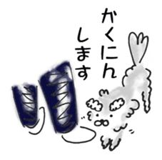 OFFICE DOG "Kuu-san" sticker #10967493