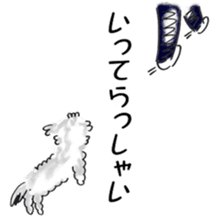 OFFICE DOG "Kuu-san" sticker #10967494
