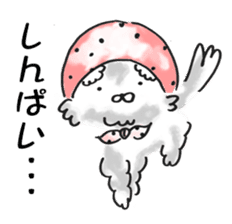 OFFICE DOG "Kuu-san" sticker #10967495