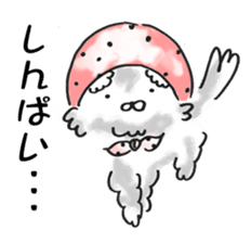 OFFICE DOG "Kuu-san" sticker #10967495
