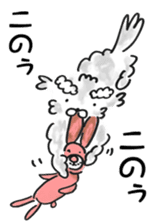 OFFICE DOG "Kuu-san" sticker #10967500