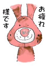 OFFICE DOG "Kuu-san" sticker #10967501