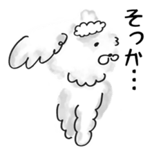 OFFICE DOG "Kuu-san" sticker #10967506