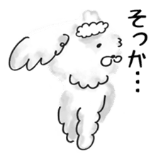 OFFICE DOG "Kuu-san" sticker #10967506