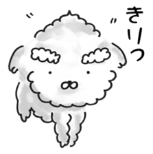 OFFICE DOG "Kuu-san" sticker #10967509