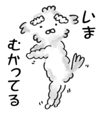 OFFICE DOG "Kuu-san" sticker #10967511