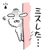 OFFICE DOG "Kuu-san" sticker #10967512