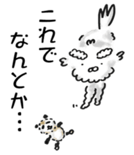 OFFICE DOG "Kuu-san" sticker #10967514