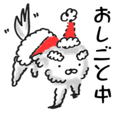 OFFICE DOG "Kuu-san" sticker #10967516