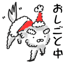 OFFICE DOG "Kuu-san" sticker #10967516