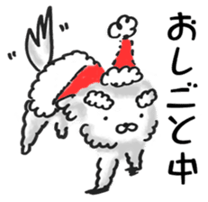 OFFICE DOG "Kuu-san" sticker #10967516