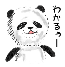 OFFICE DOG "Kuu-san" sticker #10967517