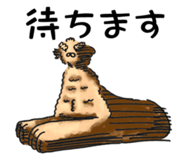 OFFICE DOG "Kuu-san" sticker #10967521