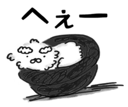 OFFICE DOG "Kuu-san" sticker #10967526