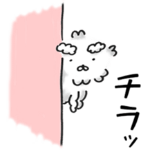 OFFICE DOG "Kuu-san" sticker #10967527