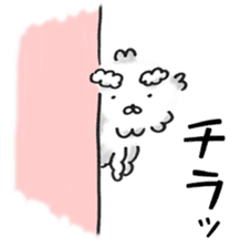OFFICE DOG "Kuu-san" sticker #10967527