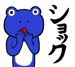 I am Frog Man2 sticker #10967661