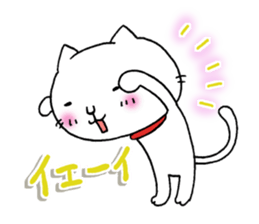 The cat which is sometimes an activity sticker #10967775