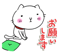 The cat which is sometimes an activity sticker #10967780
