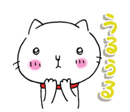 The cat which is sometimes an activity sticker #10967782