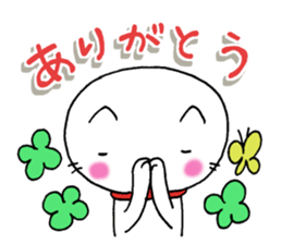 The cat which is sometimes an activity sticker #10967783