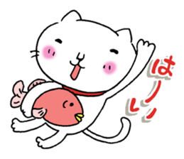 The cat which is sometimes an activity sticker #10967785