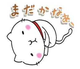 The cat which is sometimes an activity sticker #10967786