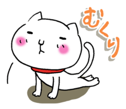 The cat which is sometimes an activity sticker #10967795