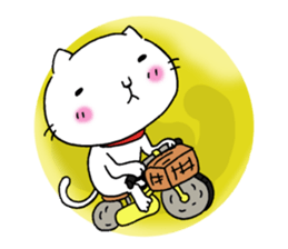 The cat which is sometimes an activity sticker #10967799